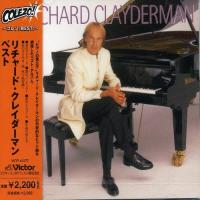CD/リチャード・クレイダーマン/リチャード・クレイダーマン ベスト | エプロン会・ヤフー店