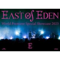 BD/East Of Eden/World Premiere Special Showcase 2023(Blu-ray) | エプロン会・ヤフー店