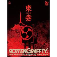 DVD/ROTTENGRAFFTY/ROTTENGRAFFTY LIVE in 東寺 (完全生産限定盤) | エプロン会・ヤフー店