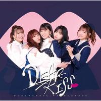 CD/DEAR KISS/ダンスはキスのように、キスはダンスのように (歌詞付) (初回限定盤B/KISS盤) | エプロン会・ヤフー店