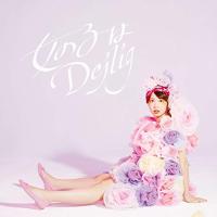 CD/西田望見/女の子はDejlig (歌詞付) (通常盤) | エプロン会・ヤフー店