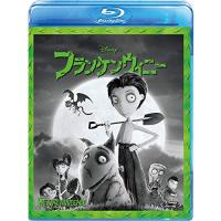 BD/ディズニー/フランケンウィニー(Blu-ray) (廉価版) | エプロン会・ヤフー店