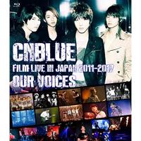 BD/CNBLUE/CNBLUE:FILM LIVE IN JAPAN 2011-2017 ”OUR VOICES”(Blu-ray) | エプロン会・ヤフー店
