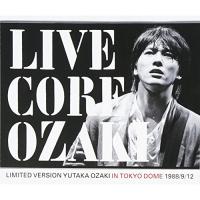 CD/尾崎豊/LIVE CORE LIMITED VERSION YUTAKA OZAKI IN TOKYO DOME 1988/9/12 (2CD+DVD) | エプロン会・ヤフー店