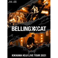BD/吉川晃司/KIKKAWA KOJI LIVE TOUR 2021 BELLING CAT(Blu-ray) (Blu-ray+CD) (完全生産限定盤) | エプロン会・ヤフー店