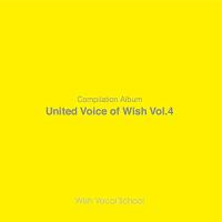 CD/オムニバス/United Voice of Wish Vol.4 | エプロン会・ヤフー店