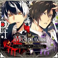 CD/MusiClavies/MusiClavies DUOシリーズ -ピアノ×ヴァイオリン- (通常盤) | エプロン会・ヤフー店