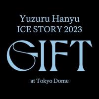 ▼DVD/スポーツ/Yuzuru Hanyu ICE STORY 2023 ”GIFT”at Tokyo Dome (初回限定版) | エプロン会・ヤフー店