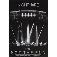 DVD/NIGHTMARE/NIGHTMARE FINAL「NOT THE END」2016.11.23 ＠ TOKYO METROPOLITAN GYMNASIUM (2DVD+CD) (初回生産限定版) | エプロン会・ヤフー店