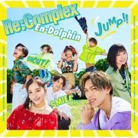 CD/Re:Complex/En-Dolphin (CD+DVD) (初回生産限定盤) | エプロン会・ヤフー店