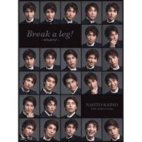 CD/海宝直人/Break a leg! -mare- (CD+Blu-ray) (歌詞Booklet) (初回生産限定盤) | エプロン会・ヤフー店