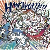 CD/Runny Noize/HAKKIYOI!!!!! (初回限定盤) | エプロン会・ヤフー店