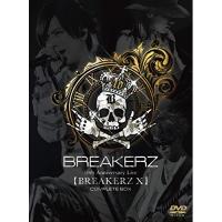 DVD/BREAKERZ/BREAKERZ 10th Anniversary Live(BREAKERZ X) COMPLETE BOX | エプロン会・ヤフー店