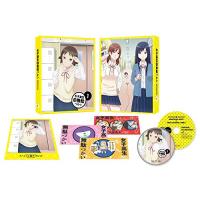 DVD/TVアニメ/女子高生の無駄づかい Vol.1 | エプロン会・ヤフー店