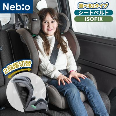 e-baby - チャイルドシート｜Yahoo!ショッピング