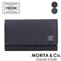 ポーター カレント キーケース 052-02206 PORTER CURRENT キーホルダー メンズ 牛革 本革 レザー 吉田カバン | MORITA&Co.ONLINE STORE