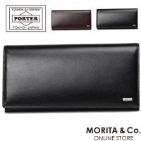 ポーター シーン ロングウォレット 110-02918 PORTER SHEEN 財布 長財布 メンズ 本革 吉田カバン 小銭入れ ブランド | MORITA&Co.ONLINE STORE