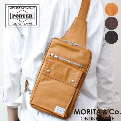PORTER ボディバッグ(色:ブラウン系)の商品一覧|バッグ PORTER ボディバッグ(色:ブラウン系)の商品一覧|バッグ