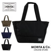 ポーター ムース トートバッグ(S) 751-29872 751-09872 PORTER MOUSSE バッグ レディース ナイロン a5 軽量 大容量 通勤 通学 | MORITA&Co.ONLINE STORE