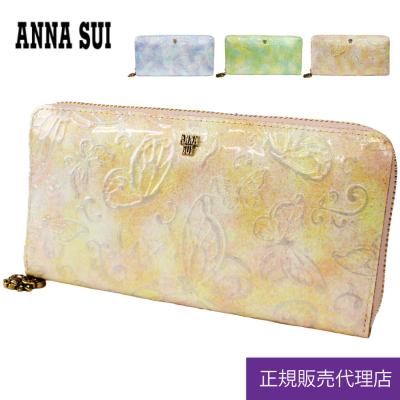 アナスイ 財布 蝶の商品一覧 通販 - Yahoo!ショッピング アナスイ 財布 蝶の商品一覧 通販 - Yahoo!ショッピング