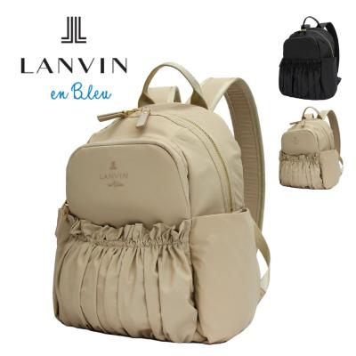 ランバンオンブルー リュックの商品一覧 通販 - Yahoo!ショッピング ランバンオンブルー リュックの商品一覧 通販 - Yahoo!ショッピング