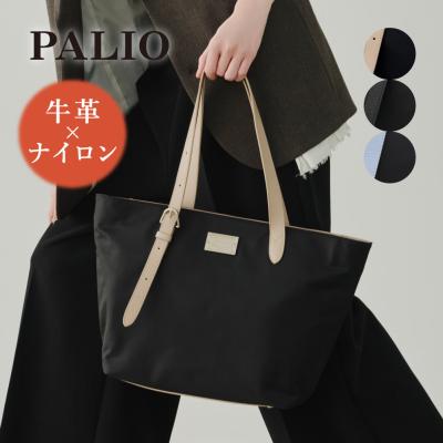 ブランドノベルティートートバッグのおすすめ人気商品一覧 通販