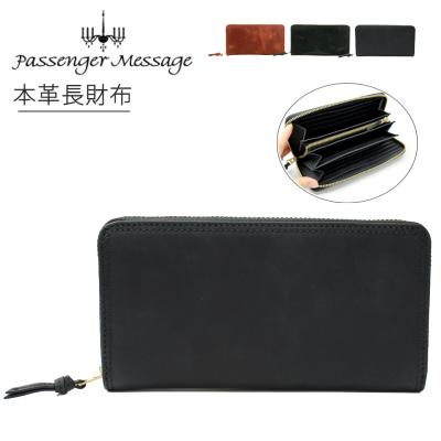 MORITA&Co.ONLINE STORE - 長財布|Yahoo!ショッピング MORITA&Co.ONLINE STORE - 長財布|Yahoo!ショッピング