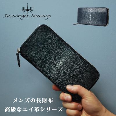 MORITA&Co.ONLINE STORE - 長財布|Yahoo!ショッピング MORITA&Co.ONLINE STORE - 長財布|Yahoo!ショッピング