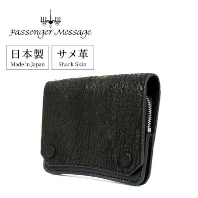 シャークスキン財布の商品一覧 通販 - Yahoo!ショッピング
