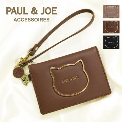MORITA&Co.ONLINE STORE - PAUL & JOE ACCESSOIRES｜Yahoo!ショッピング