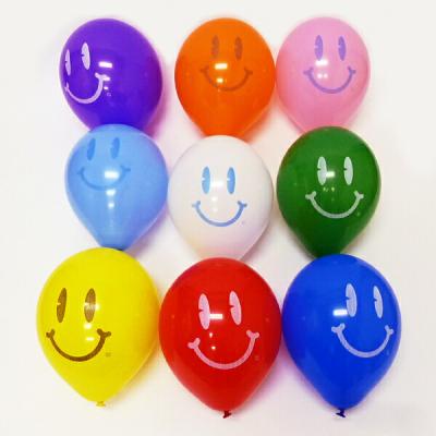 3/14 S.a.r.y様■専用ページ スマイルバルーン 3/14 S.a.r.y様□専用ページ スマイルバルーン