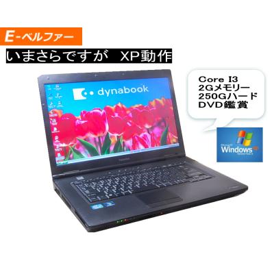 TOSHIBA ノートパソコン本体（CPU種類：Core i3）｜スマホ、タブレット
