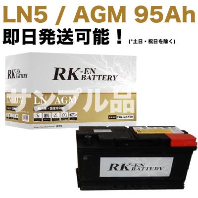 かきゅ Bクラス型式：3DA-247012（メルセデス・ベンツ）のクルマ