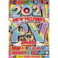 洋楽 Dvd 21年 神ベスト 4枚組 2曲 Tik Tok E Bms限定 21 New Best Hits Best Dj Beat Controls 4dvd ランキング D 1878 クラブアイテム専門店 E Bms 通販 Yahoo ショッピング