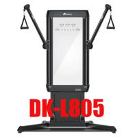 ケーブルトレーナーDAIKOU DK-L805無料組立設置付き　筋力トレーニングや高齢者の基礎体力作りに | フィットネス器具のe-bodyfitness