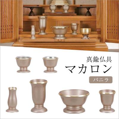 中原三法堂（その他仏壇、仏具）｜仏壇、仏具｜冠婚葬祭、宗教用品