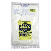 ゴミ袋 業務用MAX HD45L 015 半透明 S-53 10枚 | e-cafe