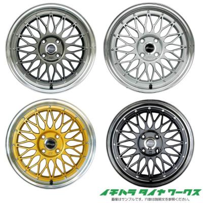 ステルスレーシングME01 165/45-16