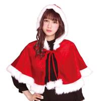 クリスマスコスチューム　フード付きケープ　赤 / サンタクロース 衣装 仮装 コスプレ | クリスマスグッズ専門店