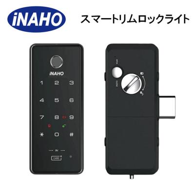 カード式電気錠の商品一覧 通販 - Yahoo!ショッピング カード式電気錠の商品一覧 通販 - Yahoo!ショッピング
