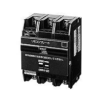 パナソニック リモコンブレーカ(瞬時励磁式) BR-30型 3P3E 20A (AC100V操作) JIS協約形シリーズ BBR3201 | パナソニック照明器具のコネクト
