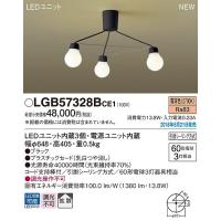 パナソニック 小型シャンデリア LED（電球色） LGB57328BCE1 (LGB57328B CE1) | パナソニック照明器具のコネクト