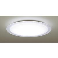 LGC81121 パナソニック シーリングライト LED 調色 調光 〜20畳 | パナソニック照明器具のコネクト