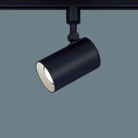 パナソニック レール用スポットライト ブラック LED（電球色） LGS3511LLE1 (LGB54777LE1 後継品) | パナソニック照明器具のコネクト