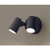 パナソニック 屋外用スポットライト ブラック LED(温白色) 拡散 LGW40484LE1 | パナソニック照明器具のコネクト