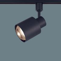 XAS1523VCB1 パナソニック レール用スポットライト ブラック LED 温白色 調光 集光 | パナソニック照明器具のコネクト