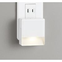 OA253383 オーデリック フットライト LED（電球色） センサー付 ODELIC | オーデリック照明器具 コネクト