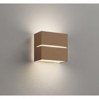 オーデリック ブラケットライト ウォールナット LED（電球色） OB255309LR | オーデリック照明器具 コネクト