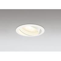 オーデリック ダウンライト ホワイト φ100 LED（電球色） 中角 OD361243MLR | オーデリック照明器具 コネクト