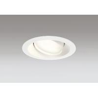 オーデリック R15 ユニバーサルダウンライト ホワイト 高演色LED 調色 調光 Bluetooth OD361245BCR | オーデリック照明器具 コネクト